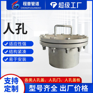 ���_�˿��w̼�q235dn600ˮƽ���w���m�˿��b��304���P��˿׽M��