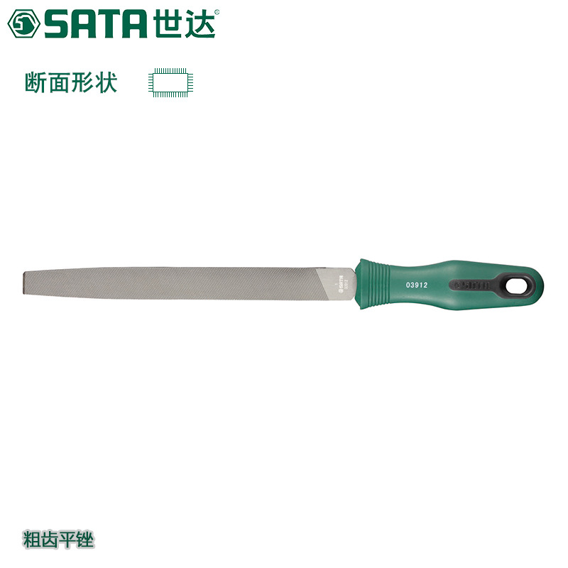 Напильник плоский Sata грубый 6", модель 03911