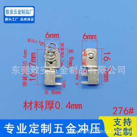 供应汽车遥控器电池片12V 23A 27A系列电池片 物联网电池片 276#