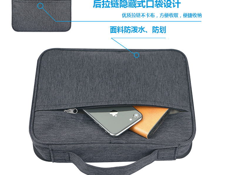大号双层数码收纳包,数据线收纳包