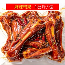 ����� �S�����l ɢ�b��ʳ���l �������� ���b2��/��