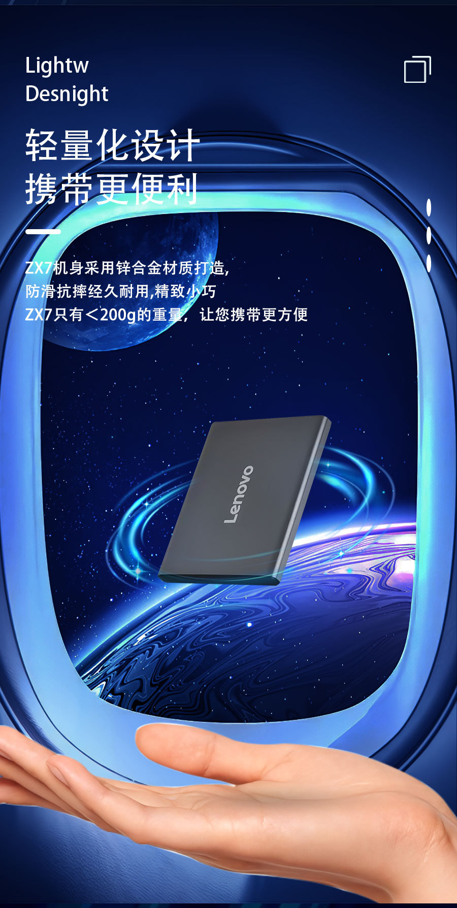 Lenovo Solid-State Drive Suitable for Nezha, Trumpchi, and Aito Dash Cams, Large-Capacity Portable USB Ultra-Thin Hard Drive