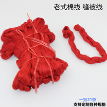 ��ʽ�Ѿ��F�F؛���l�p�ֹ�ᘾ������޾��ڰ׼t���F�Ӵֱ��ӿp�a��