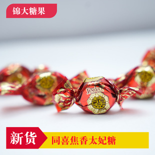 ɢ�bϲ�ǹ� �\��ͬϲ̫���� 500g5����]