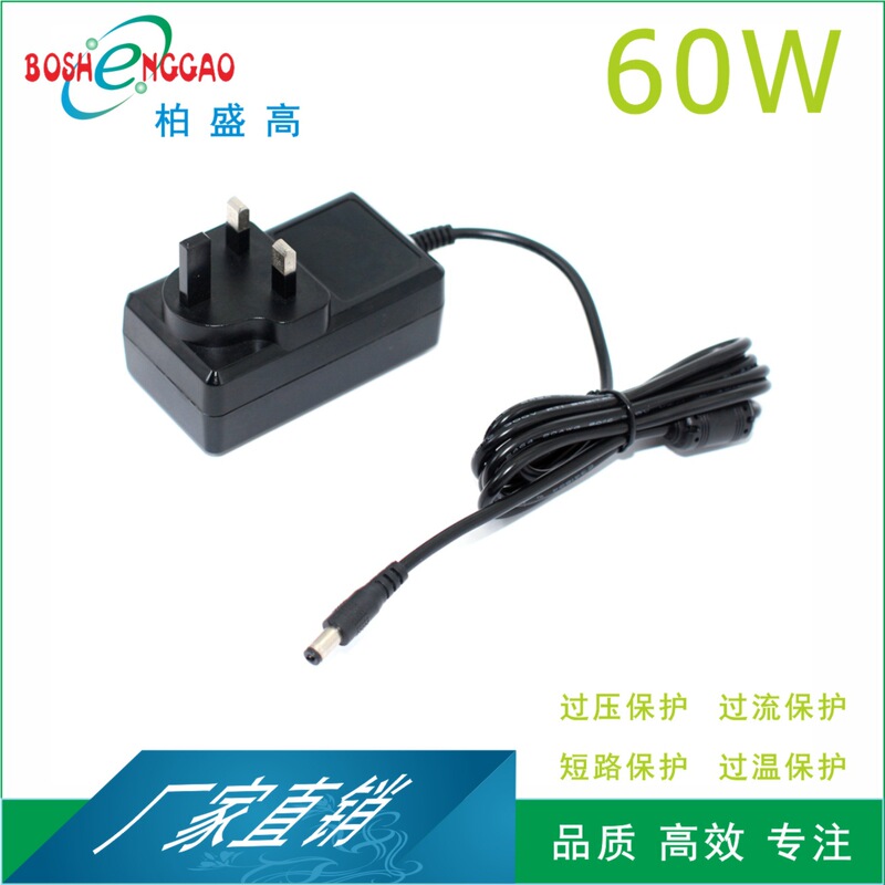 29V2A Adapter 18V2.5A South German Tuv Japanese Standard Ukca Standard 24V2.5A Report 30V2A Power Supply