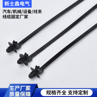 Integrated Fir Tree Head Fixed Wire Harness Tie T50SOSFT6E2/157-00128