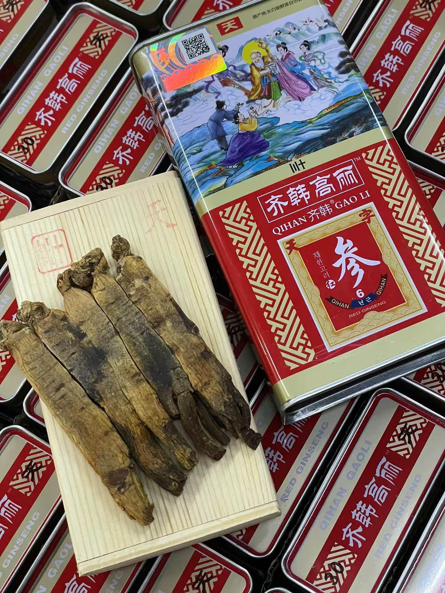 Korean Red Ginseng Whole Roots Unsweetened Jilin Dried 75g Box specifications