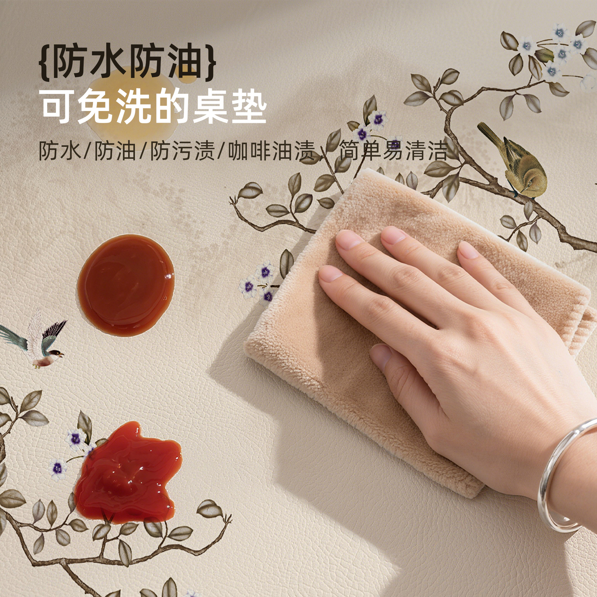 Alta sensación de toallas de mesa de estilo medieval almohadilla de mesa impermeable a prueba de agua a prueba de aceite a prueba de quemaduras sin lavado almohadilla de mesa de té retro almohadilla de protección de escritorio