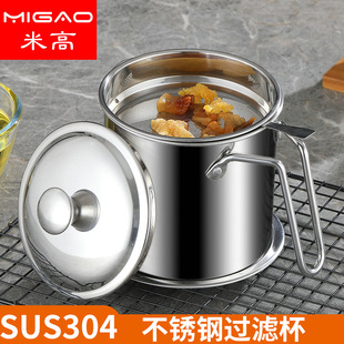 �Ӻ�304���P䓞V�ͱ��^�V�����P䓎��^�V�W���ͷ��x���V�����ͱ�