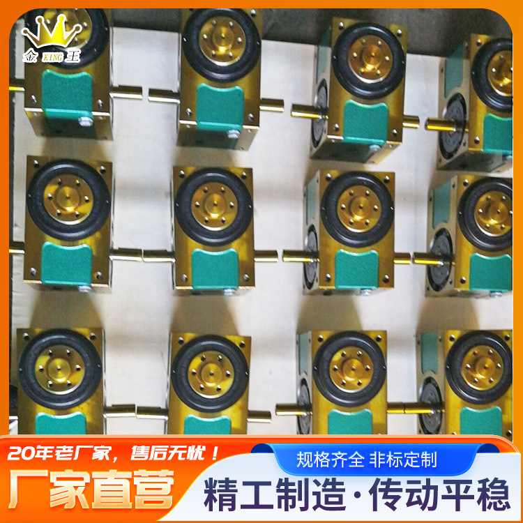 供应高精度分割器 DF高速间歇凸轮分度器 机械磨削分度器
