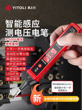 ��֮��R2897+���늹��y�ྀ©����ܔ��@�Б�늹P�¿���ԇ