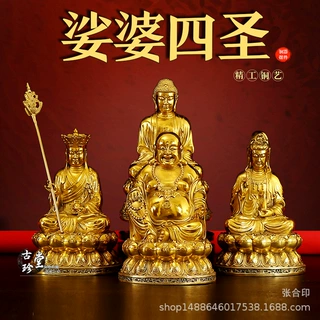 黄铜娑婆三圣佛像摆件释迦本师佛观音菩萨地藏王弥勒佛家居供奉