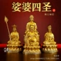 家居观音地藏王佛像弥勒佛