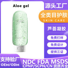 ���Q�����澏�����J�C�z���w���oë����ˬ�J�C���z�N�Ƽӹ�OEMODM