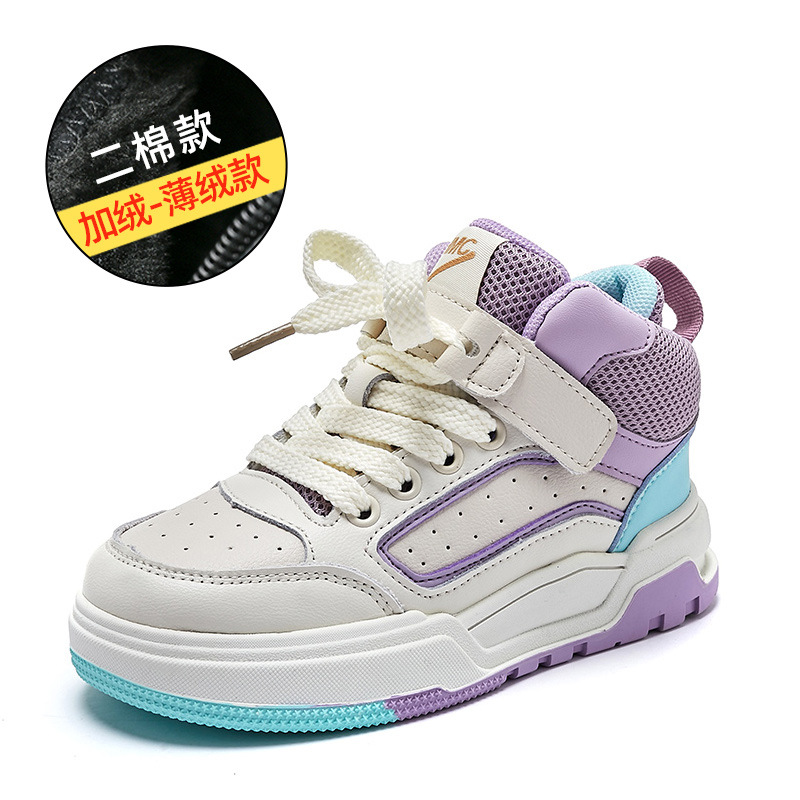 810 퍼플 세컨드 코튼