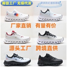 �羳���� o��n������Cloudtilt�p�� �W��͸����Ůͬ���\����Ь