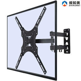 电视机挂架通用32-55寸伸缩架壁架电视机支架挂墙伸缩显示器支架