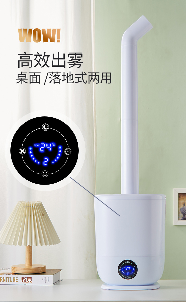 T-567延长管白_01