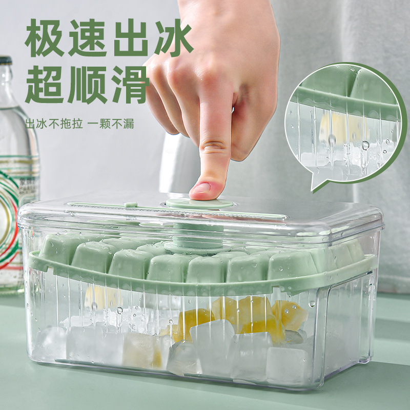 Arnuoxin Ice Cube Mold Frozen Ice Cube Artifact Food Grade Press Ice Cube Household Refrigerator Homemade Ice Cube Ice Box