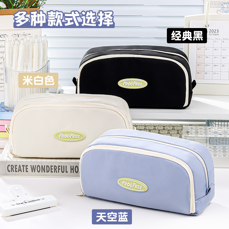 笔袋初中生超大容量铅笔盒小学生高中女生高颜值ins风文具盒定制|undefined