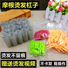 �n��Ħ���C��C�l�������ɊA�|�l������ħ�g�՚™���y�����l��Ʒ