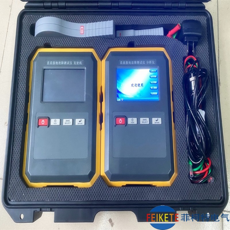 推荐直流系统接地故障定位仪直流电源接地故障查找仪