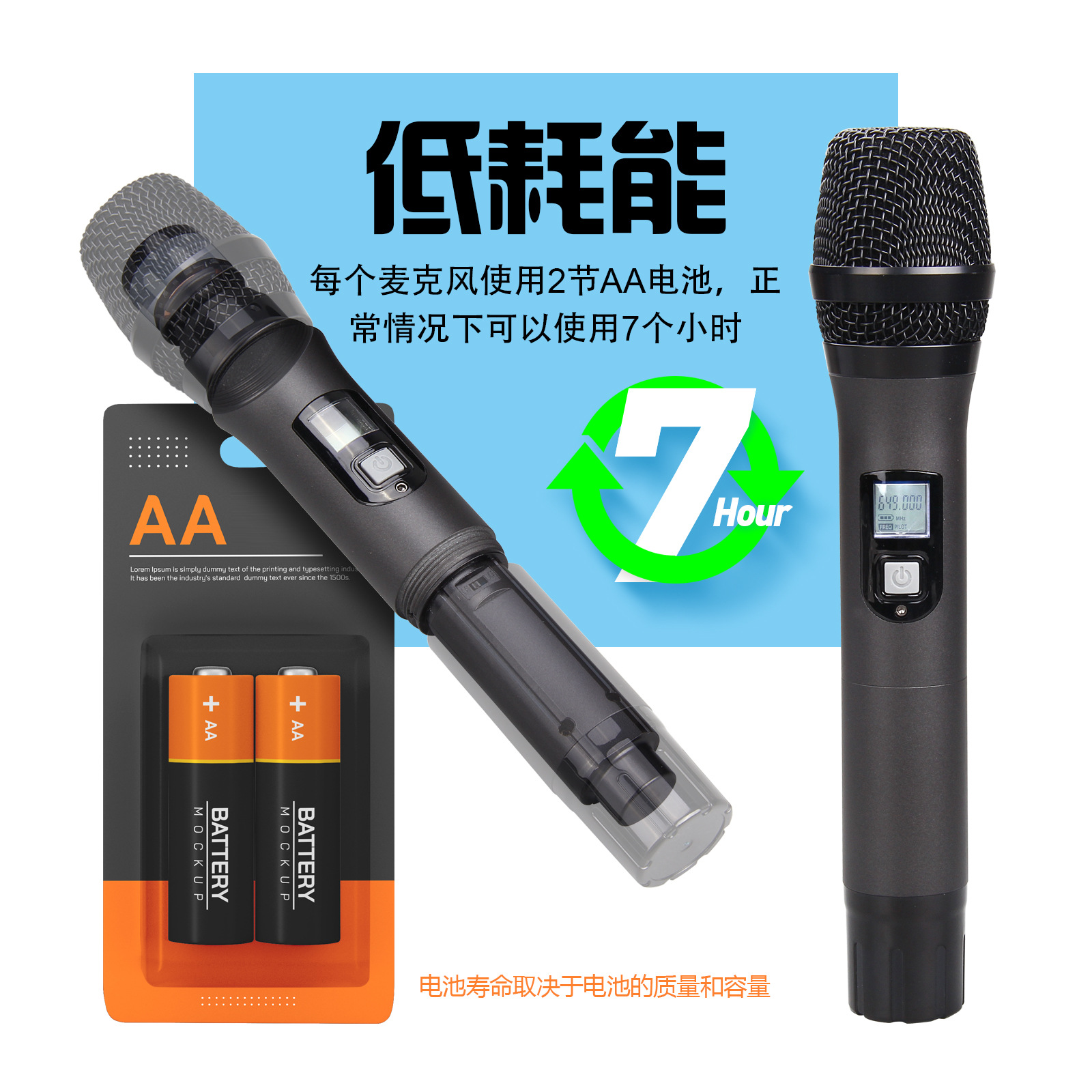 (2개) 무선 마이크 1 대 4 U 세그먼트 시스템 4 채널 전문 무대 성능 홈 가라오케 마이크 KTV