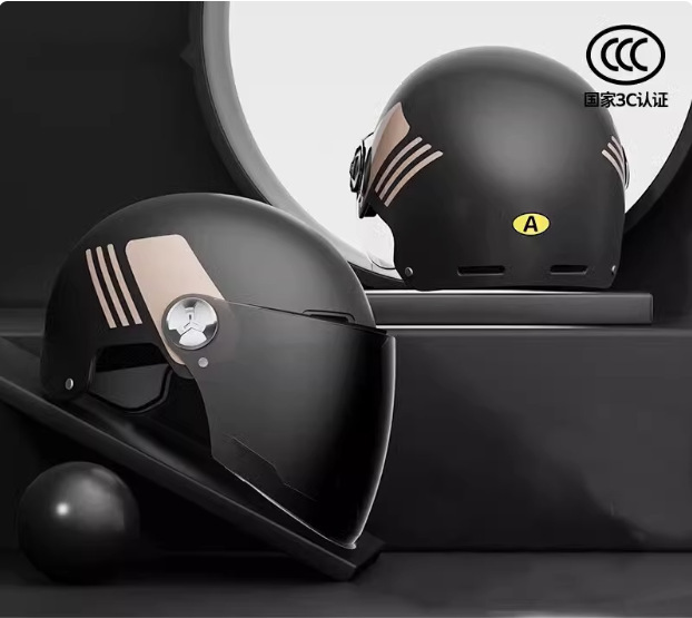 Universal – Motosiklet kaskı (dəbilqə) Helmet Electric - new-national-standard-a-simple-black-sunscreen-long-visor