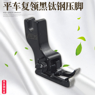����ƽ܇���I�ߵ͉��_ �r���ICR1/32N-ES ֹ�ډ��������ɉ��_