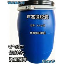 �J�C΢�z�Ҽ��������坍��ζ