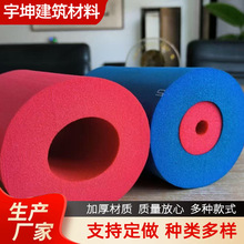 ��ɫ���ܱ��عܚ����{̫��ܹܵ����ᱣ�ذ��޷�ˮ