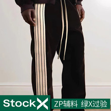 复线ESSENTIALS联名三条杠高街美式潮牌秋冬季直筒加绒长裤卫裤男