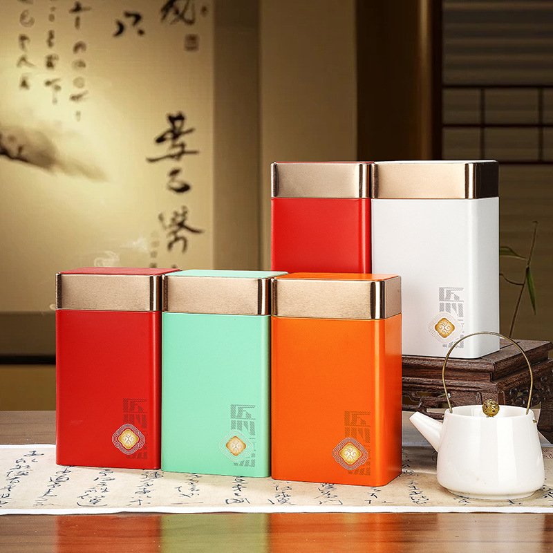 新大号茶叶罐金属罐半斤装碧螺春龙井云雾毛尖绿茶普洱红茶存储罐