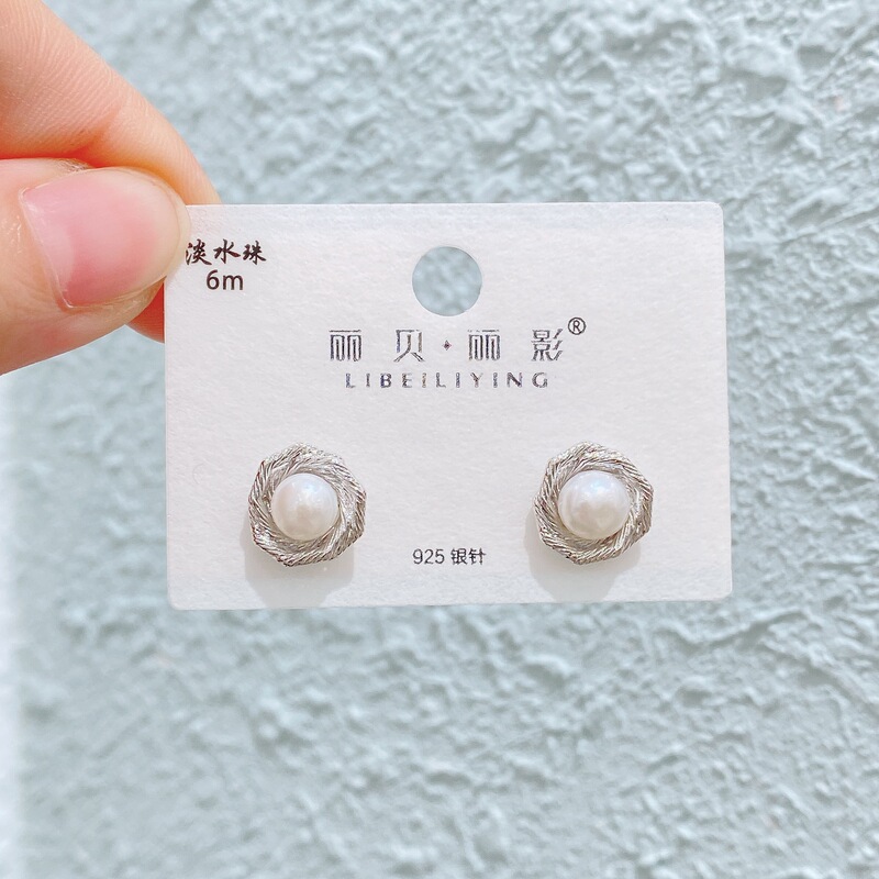 Liyin/Libeliying 新しいパール蝶のイヤリング女性のためのライト高級優しい気質シンプルなイヤリングシルバー針イヤリング|undefined
