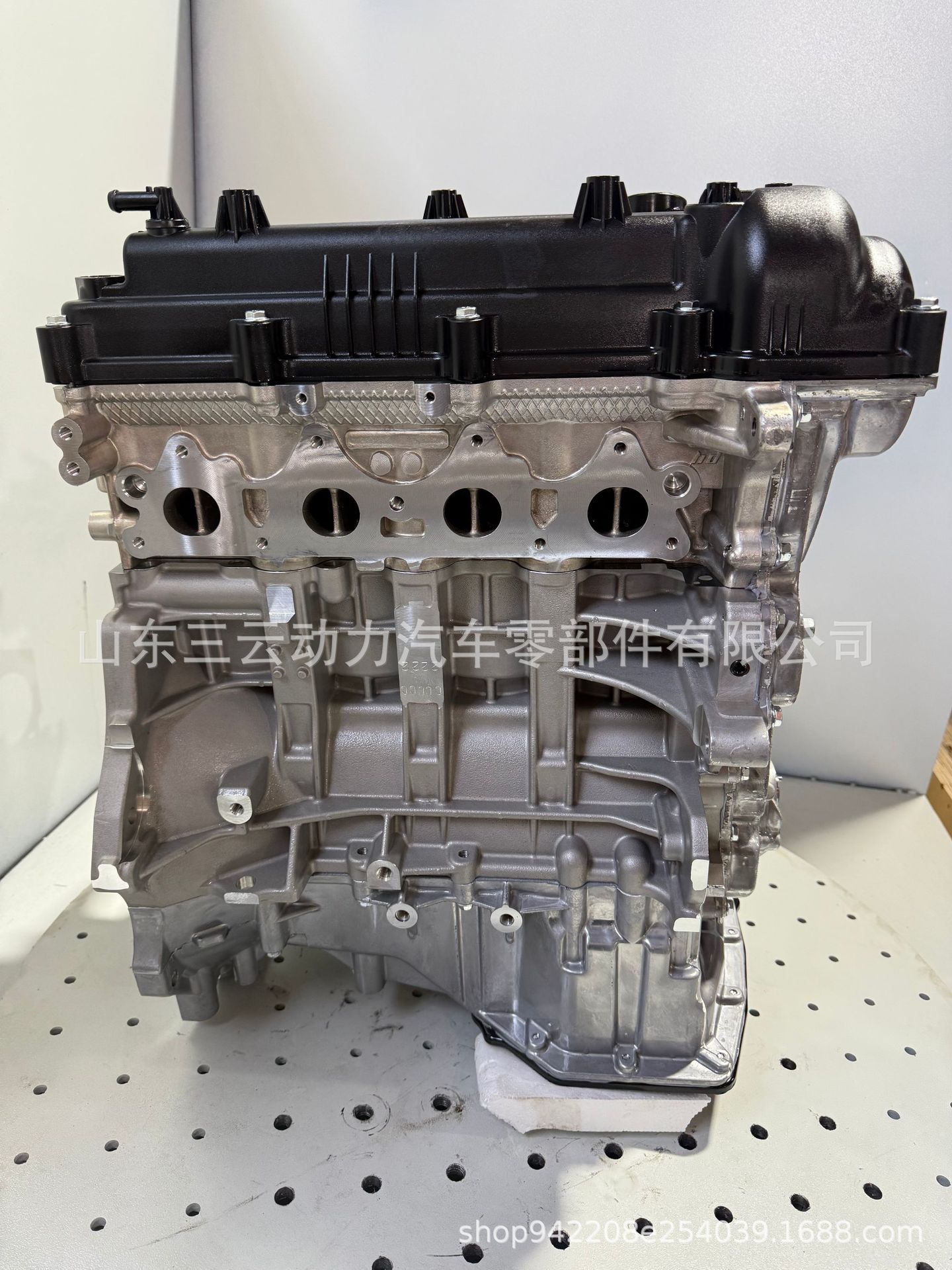 High Quality G4Fg Engine Convex Suitable for Kia K3 Modern Langdong Engine Convex