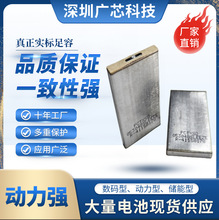 i䓚053048о053450עֱͨ350mahBL-5C֙C늳