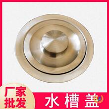 ?�N��ϴ������ˮ�� ˮ����ˮ���β�ˮ����ˮ�ܲ��P����ϴ����