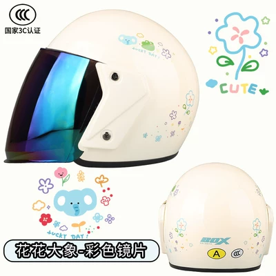 Motosiklet dəbilqələri: Men and Women Cute Warm - huahua-elephant-3c-certified-comes-with-extra-color-plated-mirrors