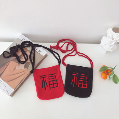 children Bag Inclined shoulder bag Spring Festival Chinese New Year Happy New Year girl new year coin purse New Year&#39;s One shoulder Small satchel