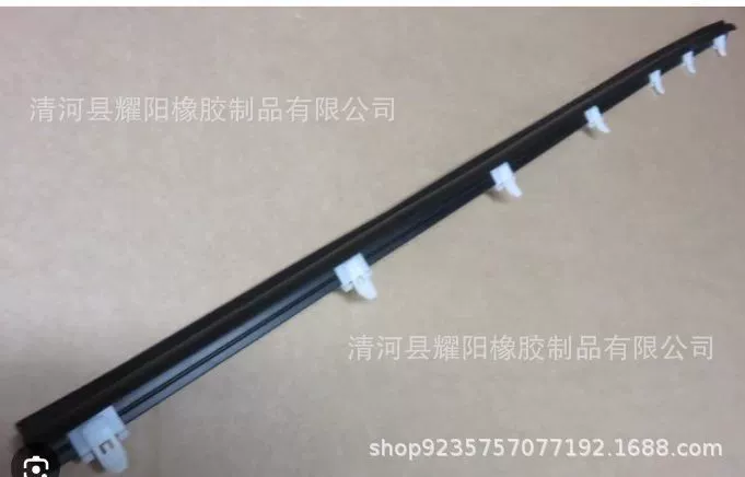 Автомобильная уплотнительная лента Window Seal 68160-90K00 68210-90K00