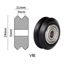 3D��ӡ�C�����݆ D���S��POM��݆/����݆/V�ͻ�݆/��݆����݆