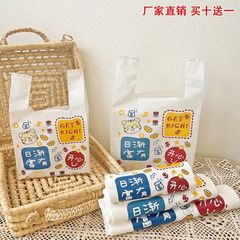 テイクアウト包装袋、ベーキング包装、露店、氷粉デザート包装、収納袋、ビニール袋卸売、その他