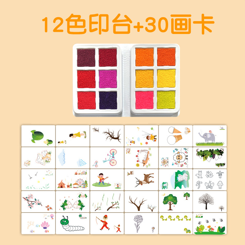 [가방] 컬러 잉크 패드 12개 + 드로잉 카드 30개