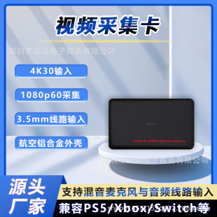 4K HDMIҕ�l��Ʋɼ���1080p 60ֱ�����h�����tݔ��������l�O��