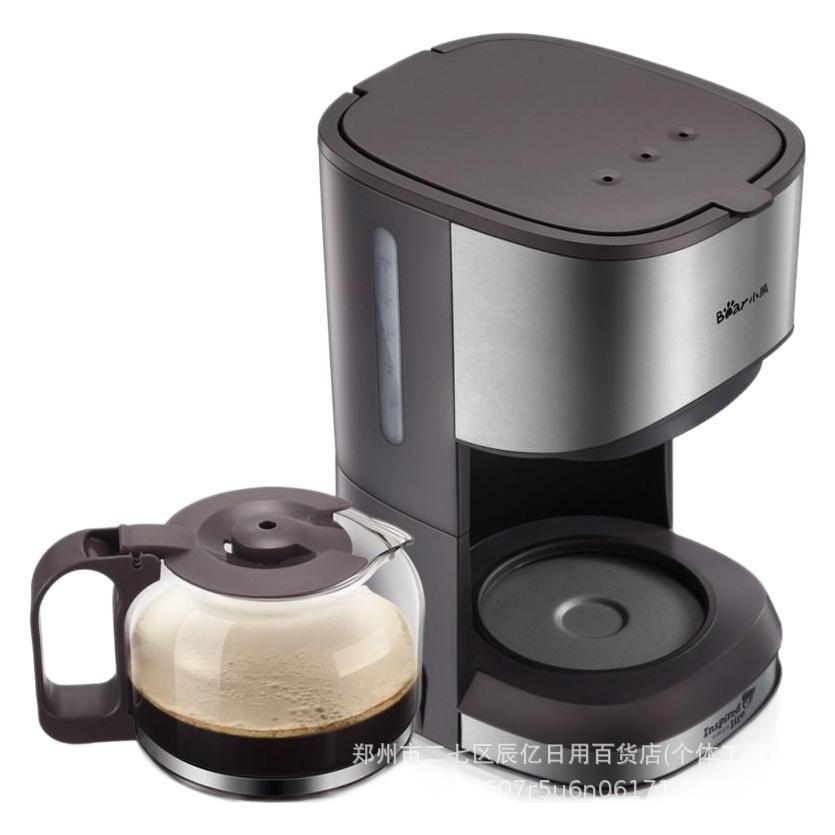 小熊 Coffee machine, thermos, American style, 07v