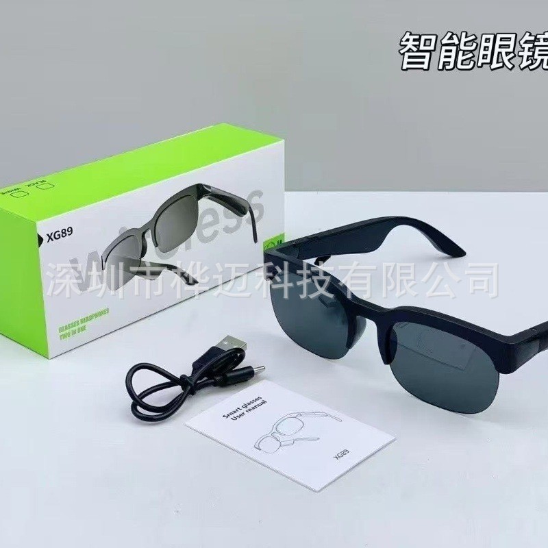 跨境新款XG89智能无线多功能眼镜通话听歌户外运动墨镜防紫外线