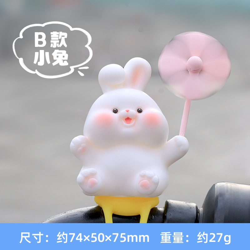 낙서 토끼