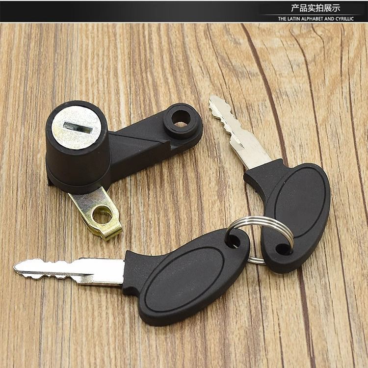 Linhai curved beam motorcycle Xifa C8 full car lock LYM110-2-3 sets lock electric door lock ignition key switch lock
