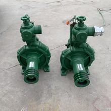 手推式高压泵扬程130米 带喷枪浇地双叶轮喷灌泵 抗旱浇地三寸水