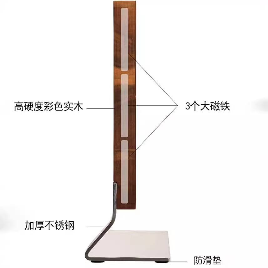 Titular de cuchillo de madera magnético de doble cara titular de cuchillo de cocina multifuncional titular de cuchillo práctico de madera para el hogar
